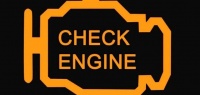 Загорелся чек двигателя на Чери Тигго (3, 4, 5, Т11): как сбросить, почему горит