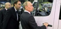 Президент России Владимир Путин осмотрел автобусы нового поколения «Группы ГАЗ»