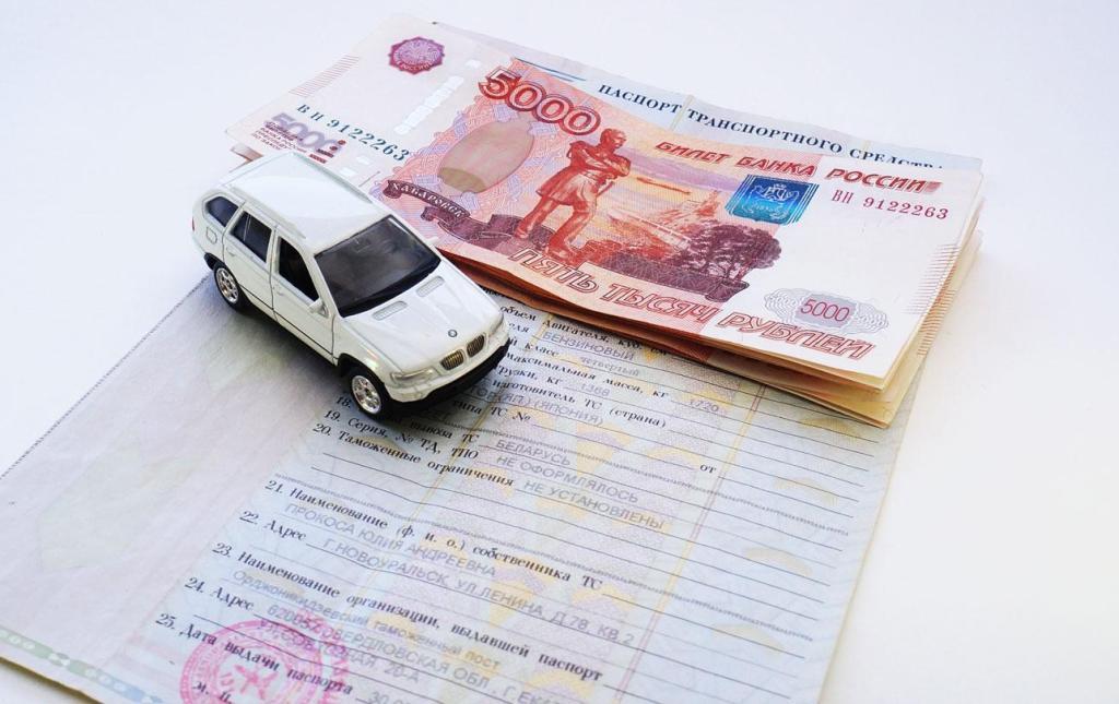 Кредит под залог птс автомобиль кредиты под залог авто казахстан
