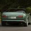 Aston Martin V8 Zagato фото