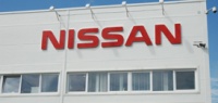 Nissan не планирует повышать цены в России