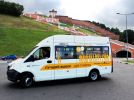 Автобус ГАЗель NEXT: Экскурсия по Нижнему Новгороду за 1 день - фотография 55