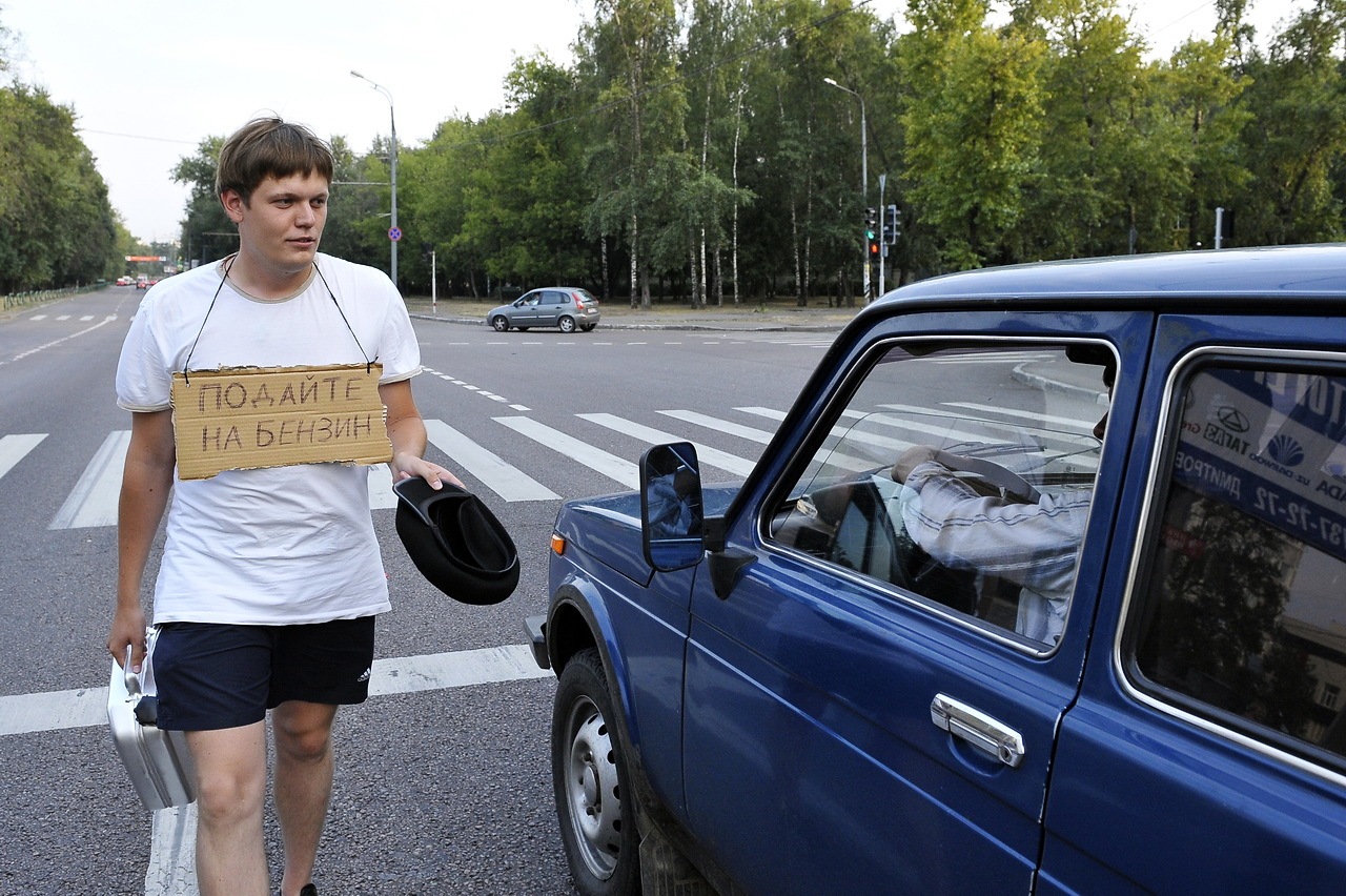 Как в России получается дорогой бензин фото