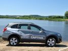 Chevrolet Captiva: Кто на новенького? - фотография 21
