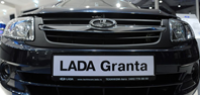 Появилась Lada Granta, работающая на метане и бензине